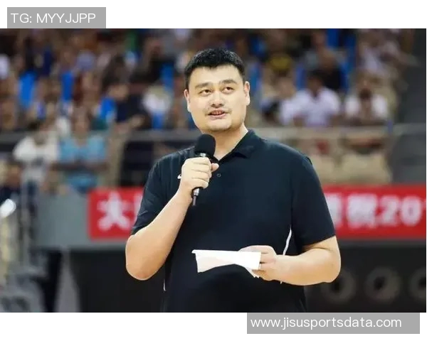 姚明深情回忆在休斯顿的岁月感谢这座城市给予的支持与温暖