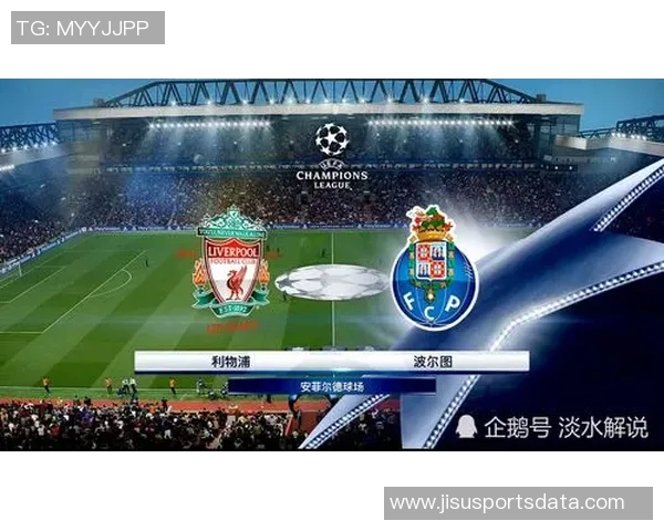 英超精彩对决多特蒙德大胜波尔图战术解析与逆转瞬间回顾