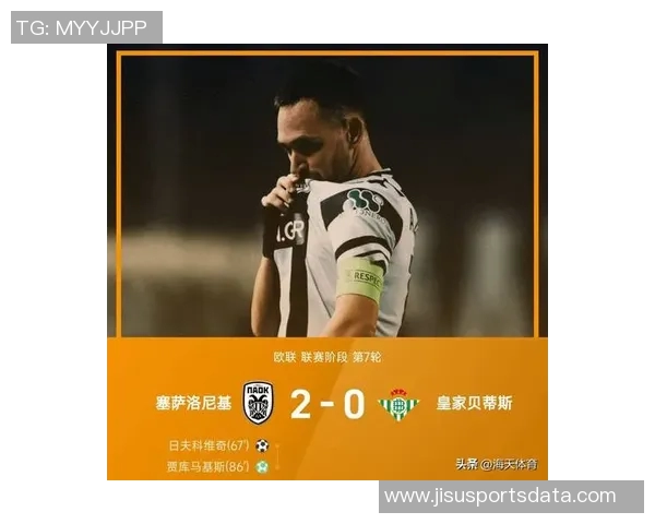 德甲精彩对决里昂与波尔图战成平局十大进球瞬间引爆全场激情