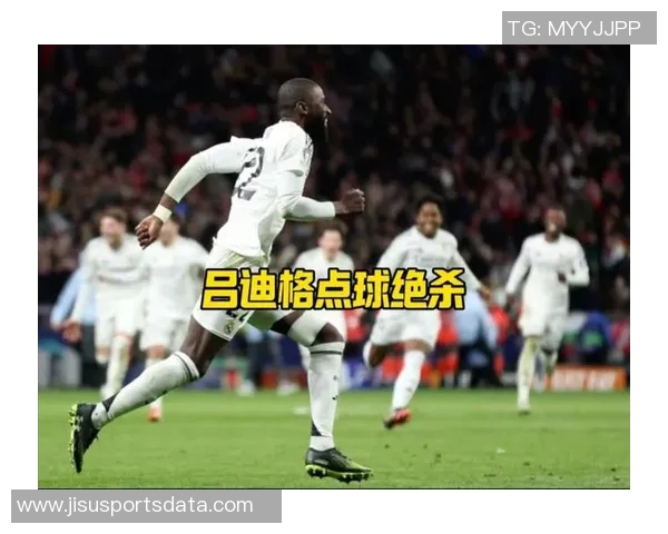 德甲经典对决皇马与阿森纳激战至点球大战引爆全场精彩集锦