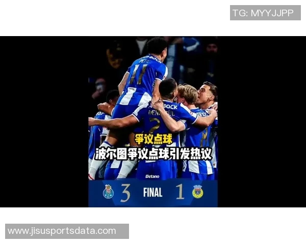 英超焦点战那不勒斯平巴黎圣日耳曼争议判罚引发全场热议 英超焦点战那不勒斯平巴黎圣日耳曼争议判罚引发全场热议
